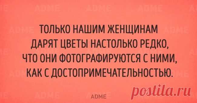 20 открыток о неожиданных жизненных поворотах