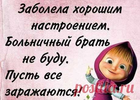 Одноклассники