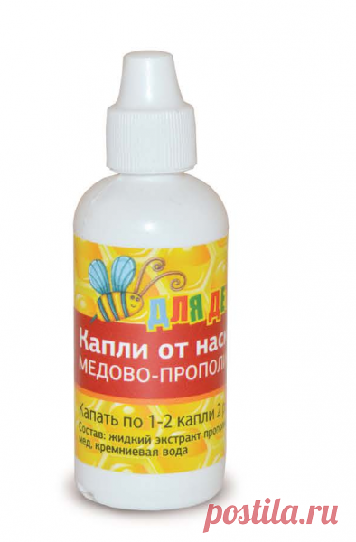 Пчелопродукт - Главная