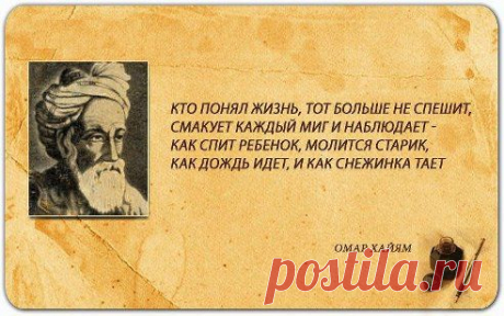 гнмиолзпорлдждапорлд