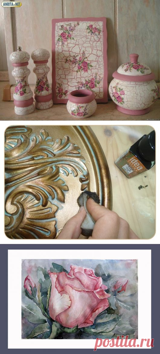 Декоративное состаривание предметов (все техники) - Копилка идей - Женский Мир