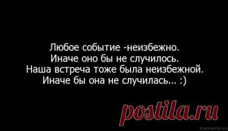 Google+