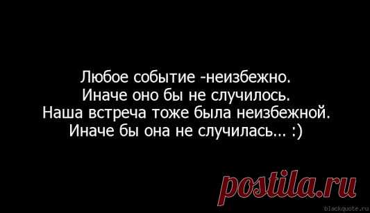 Google+