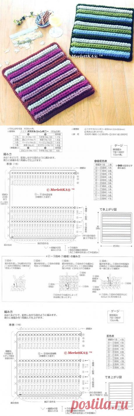 Вязание крючком - коврики ~ подушки