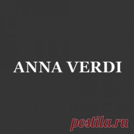 Магазины женской одежды Anna Verdi