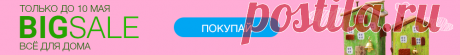 полка-стеллаж из... картона | Журнал Ярмарки Мастеров