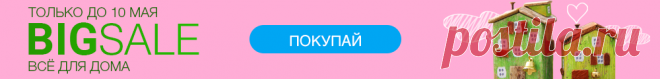 полка-стеллаж из... картона | Журнал Ярмарки Мастеров
