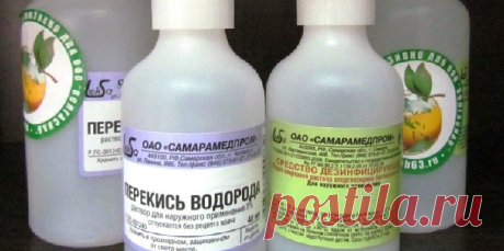 30 сногсшибательных способов использования перекиси водорода, о которых вы должны знать! | Житейские Советы