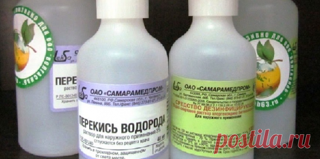 30 сногсшибательных способов использования перекиси водорода, о которых вы должны знать! | Житейские Советы