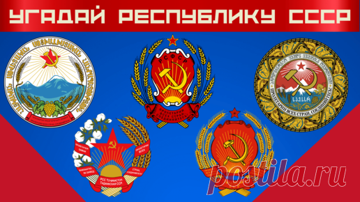 👍❤ Пожалуйста поддержите авторов канала Дом тестов подпиской, лайком, комментарием и репостом! Это очень важно, так как Яндекс.Дзен платит только за…
