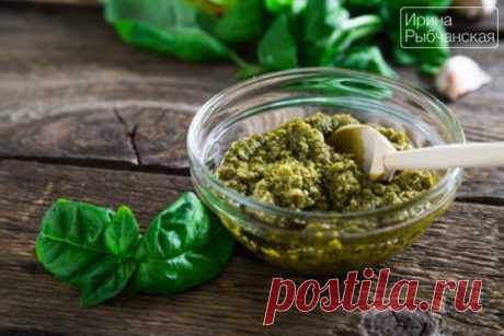 Классический рецепт песто с тонкостями приготовления
