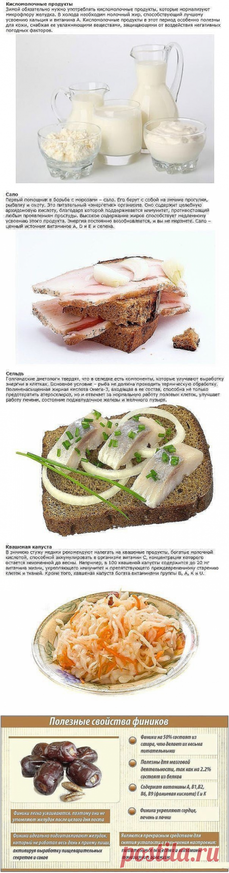 (79) Одноклассники