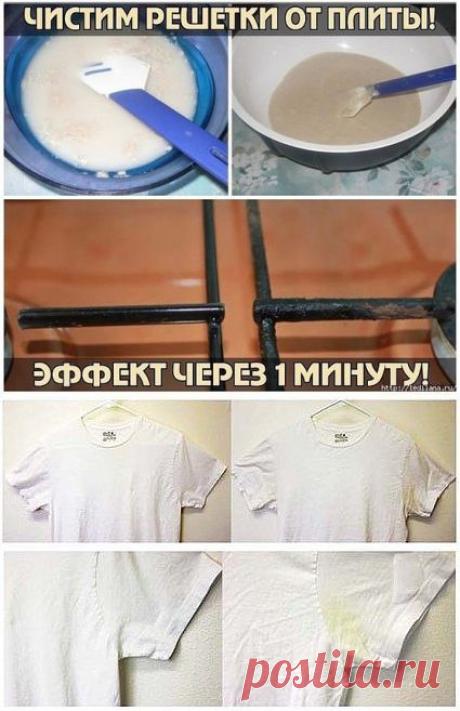 (2) Одноклассники