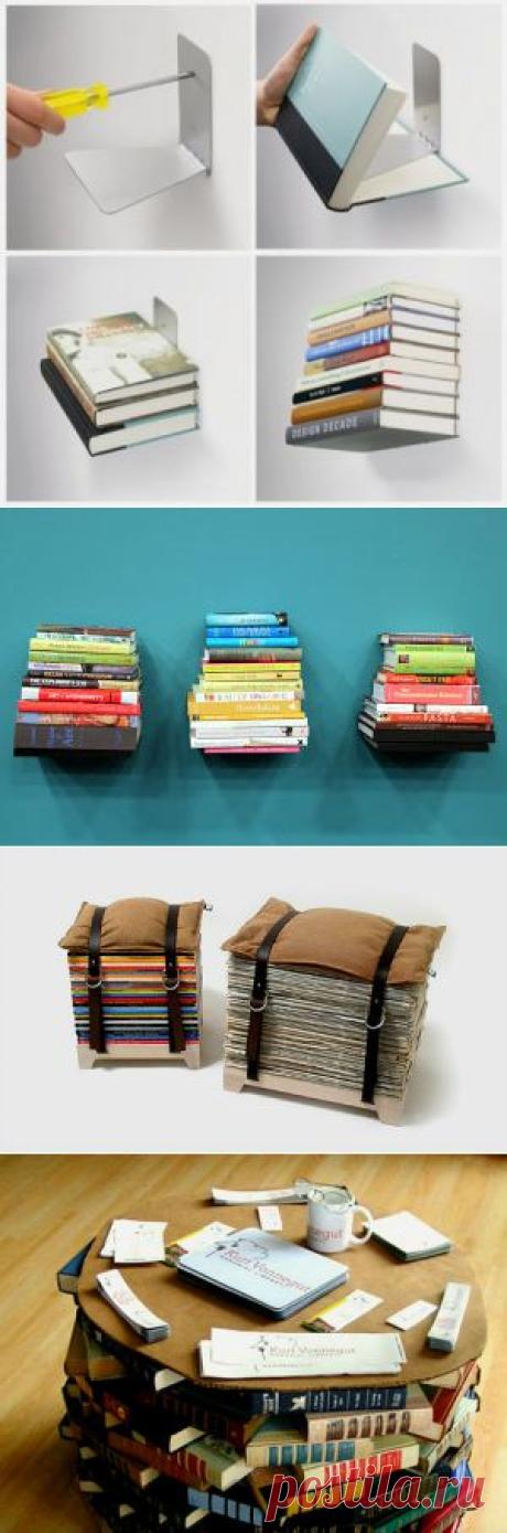 Что можно сделать из старых книг