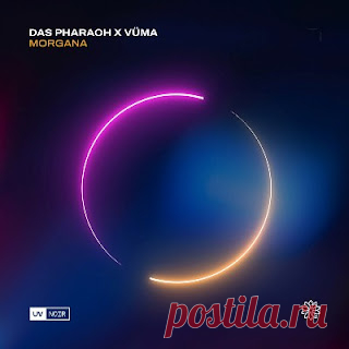 lossless music  : Das Pharaoh, VÜMA - Morgana