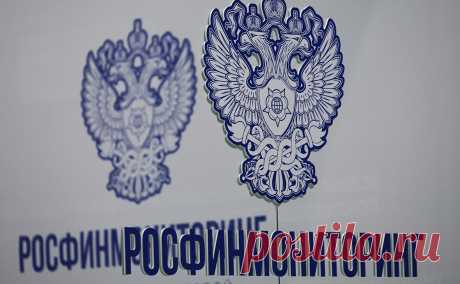 Росфинмониторинг отметил отсутствие у FATF вопросов к списку экстремистов. Росфинмониторинг исключил влияние введенных против него санкций ЕС на работу ведомства.