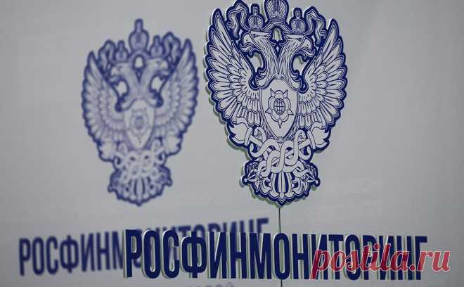 Росфинмониторинг отметил отсутствие у FATF вопросов к списку экстремистов. Росфинмониторинг исключил влияние введенных против него санкций ЕС на работу ведомства.