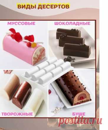 Скриншот-12-06-2025 10:35:02.jpg