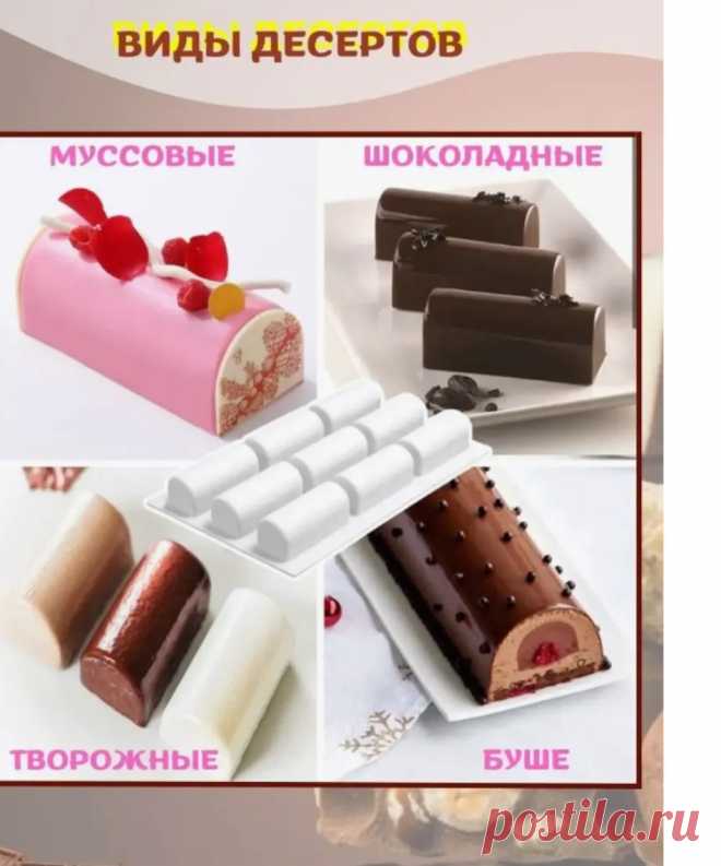 Скриншот-12-06-2025 10:35:02.jpg