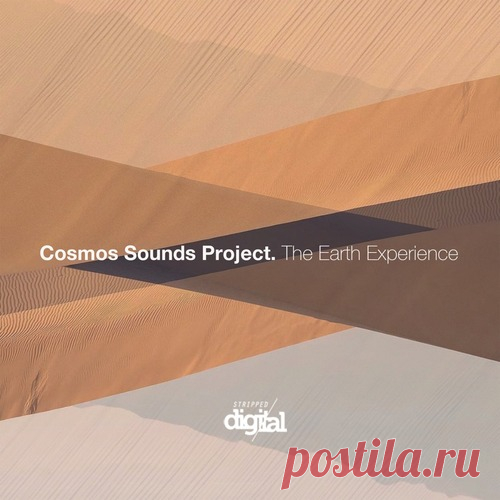 Cosmos Sounds Project – The Earth Experience [343SD]