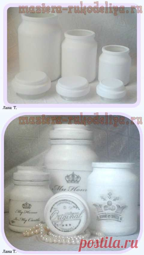 Мастера рукоделия - рукоделие для дома. Бесплатные мастер-классы, фото и видео уроки - Мастер-класс по декупажу: Работа со шпатлевкой на округлой поверхности