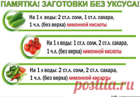 (1) Одноклассники