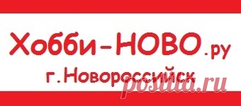 Контакты