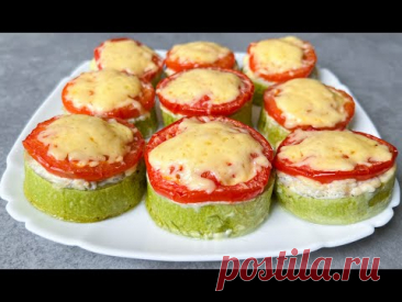 Кабачки с Фаршем в Духовке / Кабачки в Духовке Просто Объедение!!! / Zucchini With Tomatoes