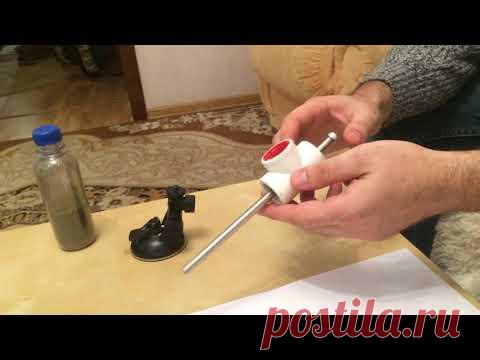 Триклер (дозатор пороха) самодельный.