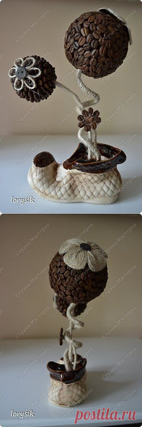 Кофейный топиарий + МК | Страна Мастеров
