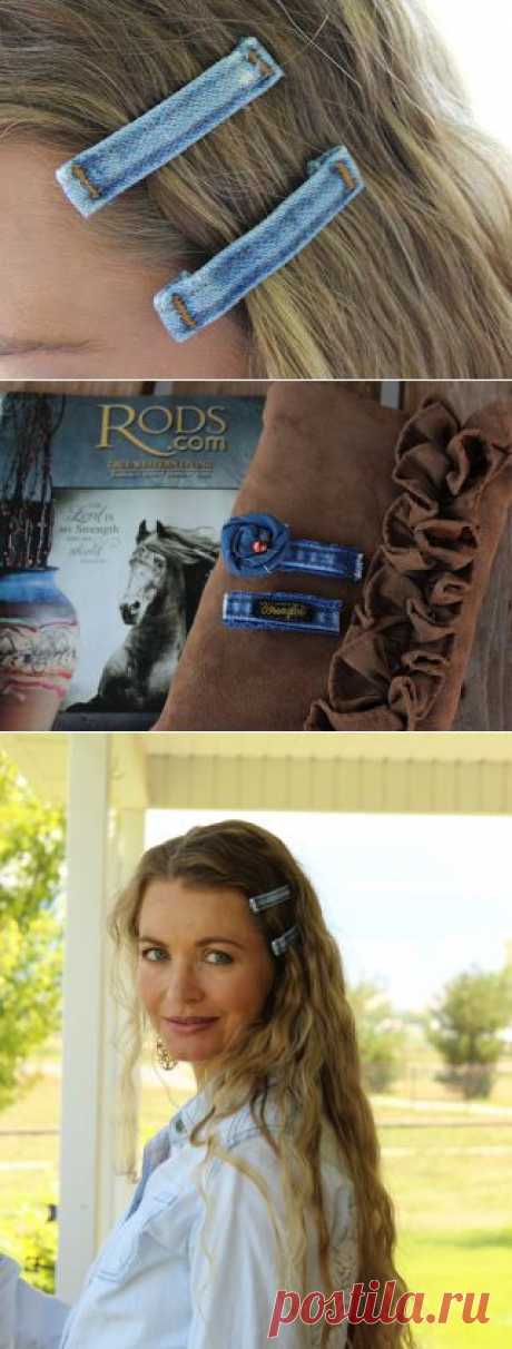 Fancy Meeting Ewe: &quot;Project Denim&quot; Diminishing The Jean Pile, Episode 5: Belt Loop Bobbies