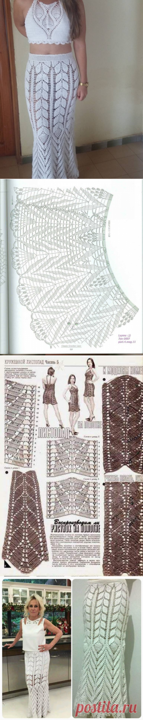 Белая длинная юбка крючком. Юбка крючком красивым узором |
