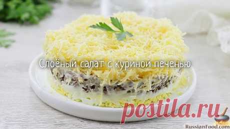Салат «Мимоза» с рисом