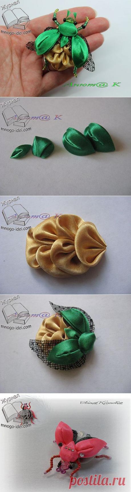 Жук своими руками из атласной ленты | Мастер класс