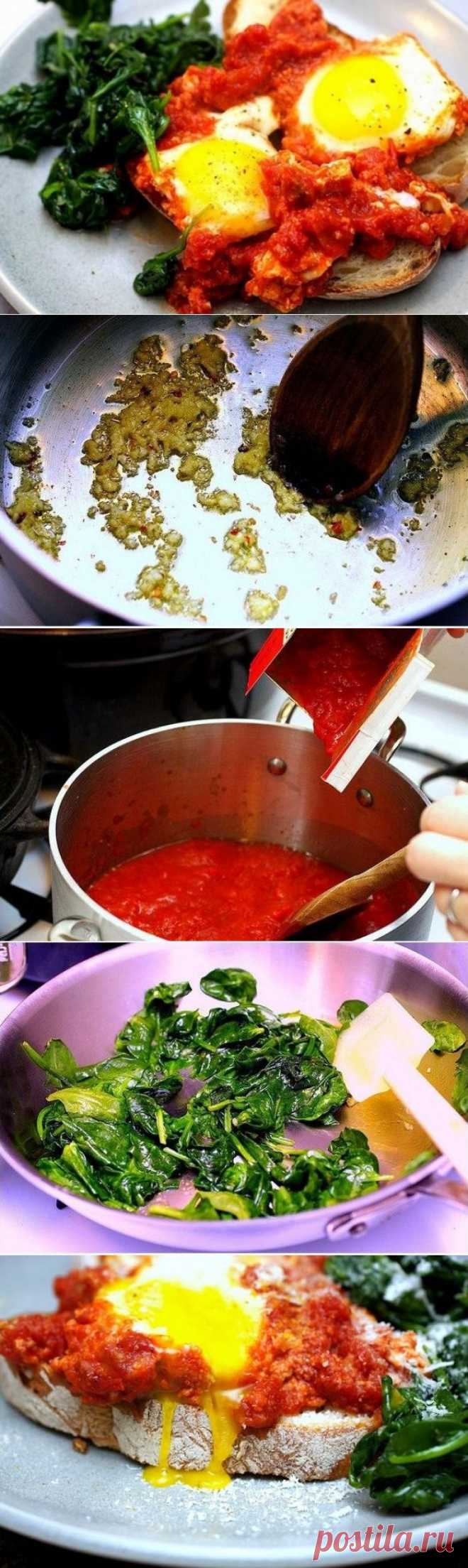 Яичница в томатном соусе, вкусный завтрак. Пошаговый фото рецепт