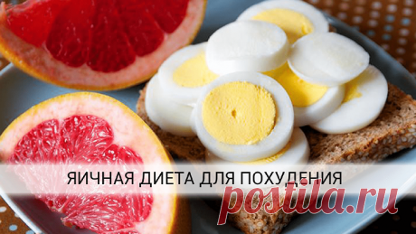 Эффективная Диета Магги - не истощает, а помогает сбросить вес Сбалансированная и продуманная диета Магги - интересное решение, если вы решили похудеть. Организм получает всё, что ему нужно, но не больше