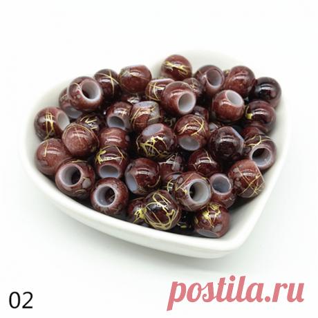 50 шт. 10 мм круглые бусины с большим отверстием|Бусины| | АлиЭкспресс