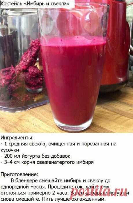 10 крутейших коктейлей своими руками. На заметку.