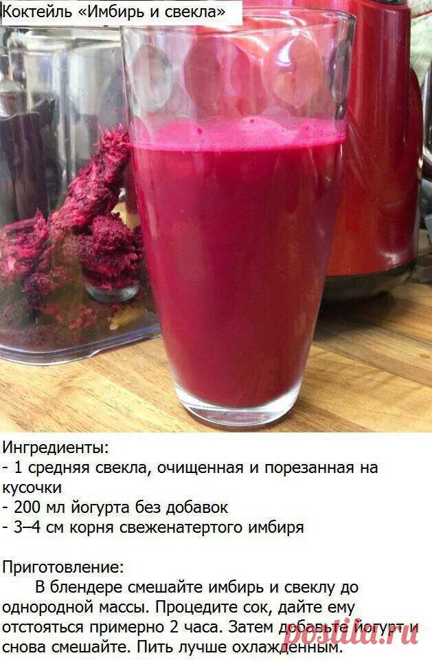 10 крутейших коктейлей своими руками. На заметку.