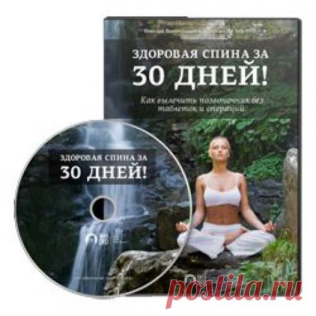 Вы успешно отписались от рассылки Александры Бониной