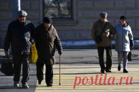 Раскрыты размеры пенсий в России В Пенсионном фонде России (ПФР) рассказали о размерах пенсий в России. Согласно данным, самая высокая пенсия в России выплачивается на Чукотке. Ее средний размер на 1 июня составил 25 173 рубля. Средняя пенсия по России составила 14 144 рубля. Меньше этого показателя оказались выплаты в 46 регионах.