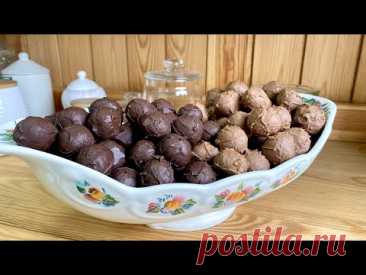 Конфеты ТРЮФЕЛЬ - БЕЙЛИЗ и КОНЬЯК