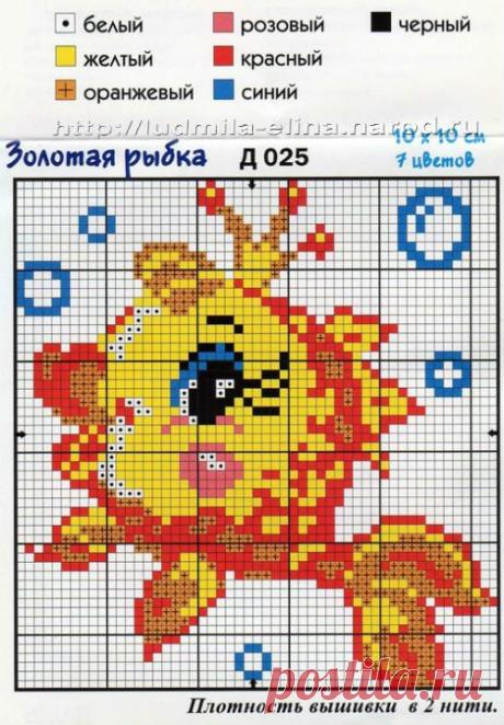 Вышивка крестом схемы для детей. Схемы вышивки крестом маленьких детей | Домоводство для всей семьи