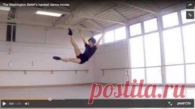 Dance Magazine