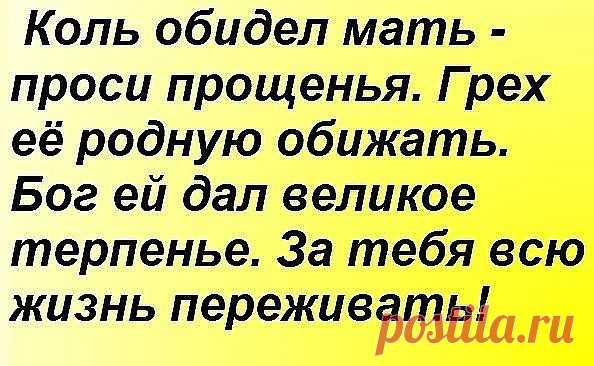 (21) Одноклассники