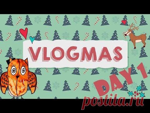 Vlogmas / влогмас. Поделки к Чайному фестивалю в Зеленограде. Вытынанки. Украшаю дом.