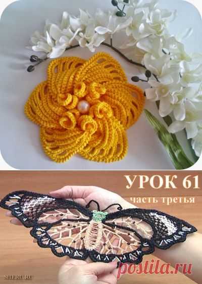 Мотивы ирландского кружева. Подборка 28