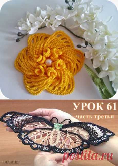 Мотивы ирландского кружева. Подборка 28
