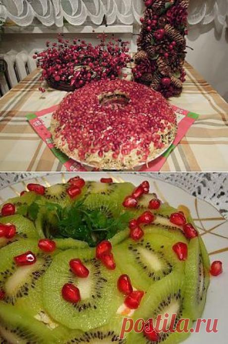 Салат &quot; Гранатовый браслет по Польски&quot; spezyal'no dlja dlja H.R. | Ваши любимые рецепты