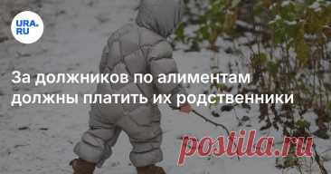 2025-- Это поможет ВЗЫСКАТЬ деньги с УКЛОНИСТОВ, притворяющихся нищими.